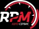   R-P-M